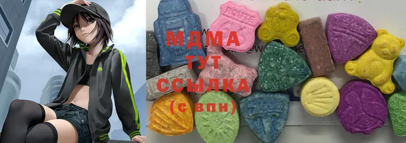 сколько стоит  Чехов  MDMA кристаллы 